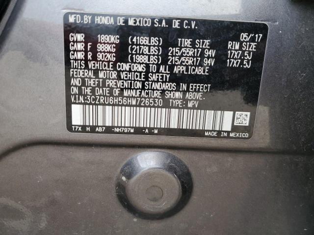 2017 HONDA HR-V EX - 3CZRU6H56HM726530