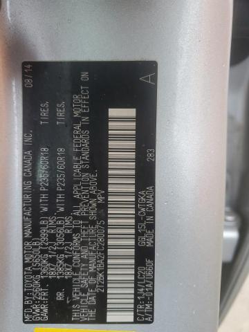 2015 LEXUS RX 350 BAS - 2T2BK1BA2FC280075
