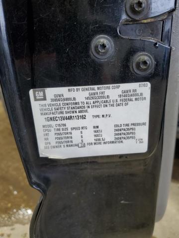 2004 CHEVROLET TAHOE C150 #3274669867