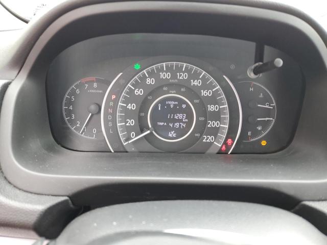 2016 HONDA CR-V SE - 2HKRM4H42GH126609