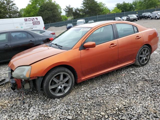 MITSUBISHI GALANT RAL