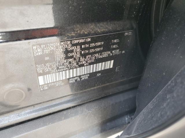 2022 TOYOTA VENZA LE - JTEAAAAH6NJ115775