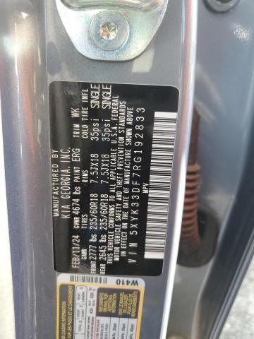 2024 KIA SPORTAGE E 5XYK33DF7RG192833