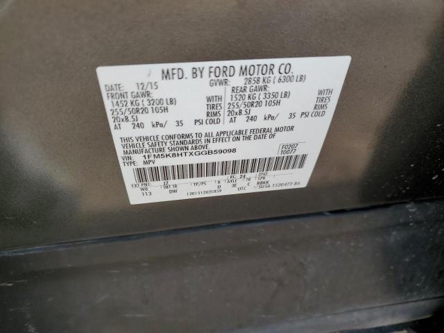 2016 FORD EXPLORER P - 1FM5K8HTXGGB59098