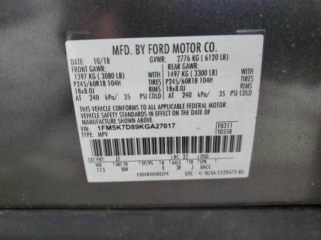 2019 FORD EXPLORER X 1FM5K7D89KGA27017