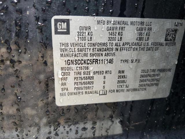 2015 CHEVROLET TAHOE C150 1GNSCCKC5FR111146