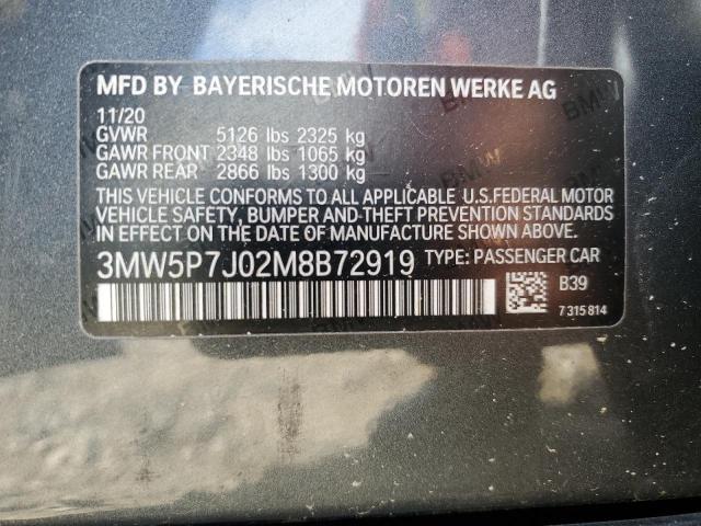 2021 BMW 330E 3MW5P7J02M8B72919
