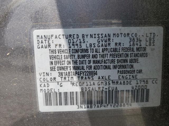 2015 NISSAN SENTRA S - 3N1AB7AP4FY228894