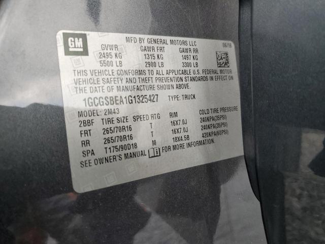 2016 CHEVROLET COLORADO - 1GCGSBEA1G1325427