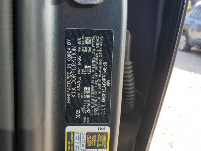 2023 KIA SPORTAGE S - KNDPXCAG4P7064986