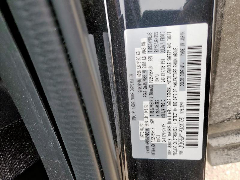 2023 MAZDA CX-5 - JM3KFBAY1P0220739