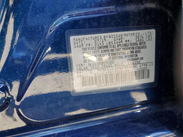2019 NISSAN SENTRA S - 3N1AB7AP0KY391553