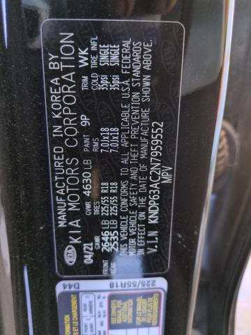 2022 KIA SPORTAGE S - KNDP63AC2N7959552