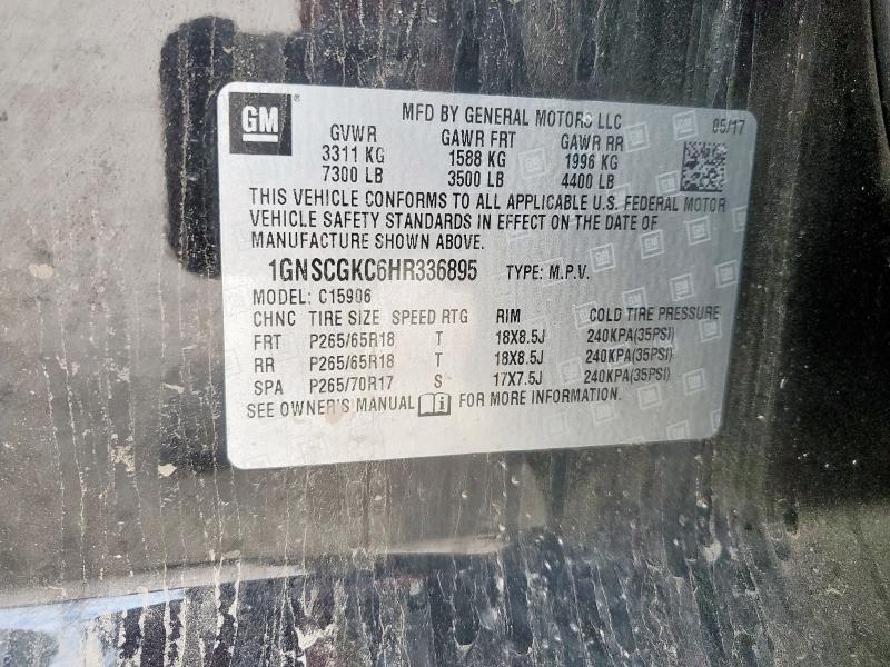 2017 CHEVROLET SUBURBAN C - 1GNSCGKC6HR336895