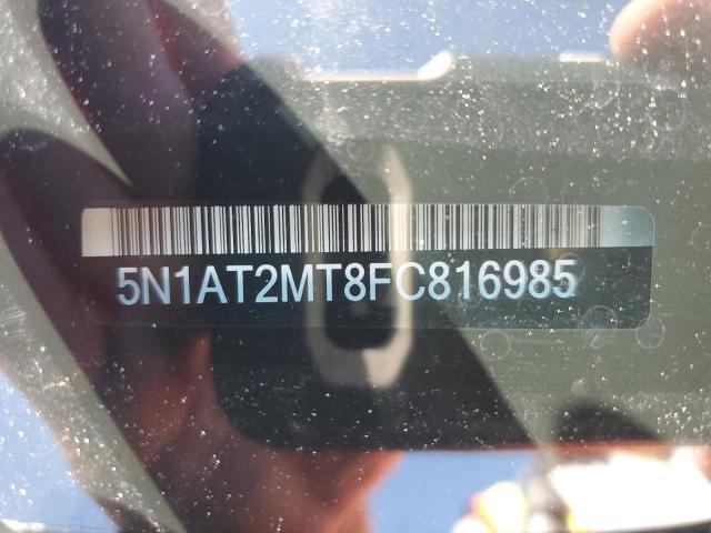 2015 NISSAN ROGUE S - 5N1AT2MT8FC816985