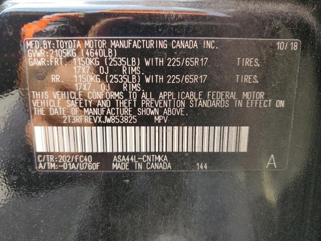 2018 TOYOTA RAV4 ADVEN - 2T3RFREVXJW853825