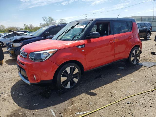 Vin: kndjp3a52h7436430, lot: 55822355, kia soul + 2017 img_1