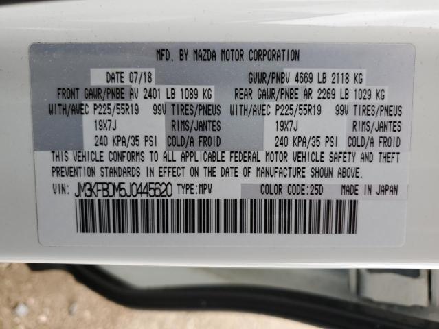 2018 MAZDA CX-5 GRAND - JM3KFBDM5J0445620