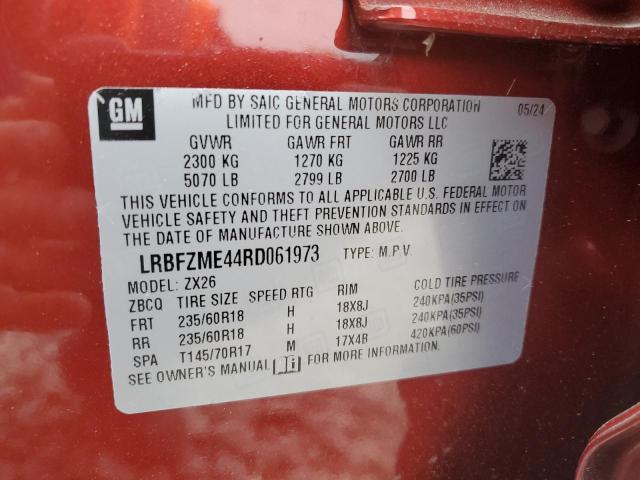 2024 BUICK ENVISION P LRBFZME44RD061973