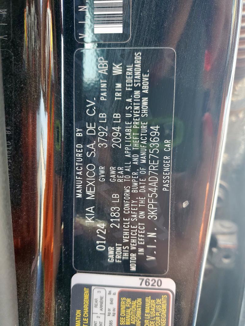 2024 KIA FORTE GT L - 3KPF54AD7RE753694