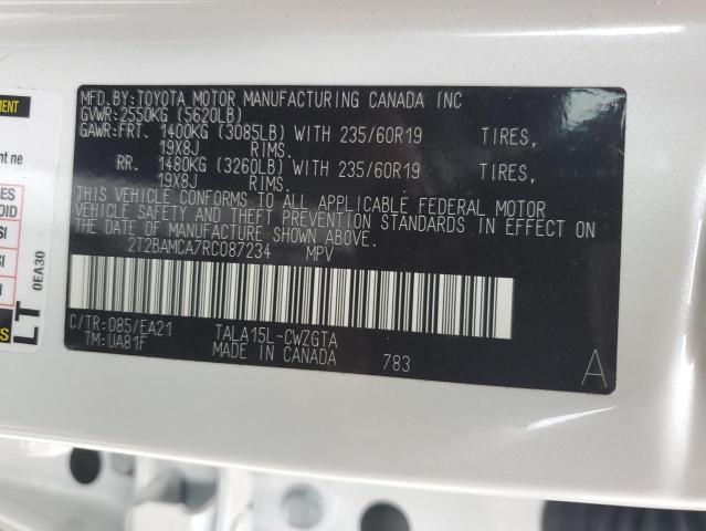 2024 LEXUS RX 350 BAS - 2T2BAMCA7RC087234