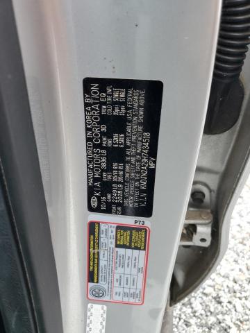 2017 KIA SOUL - KNDJN2A29H7434518
