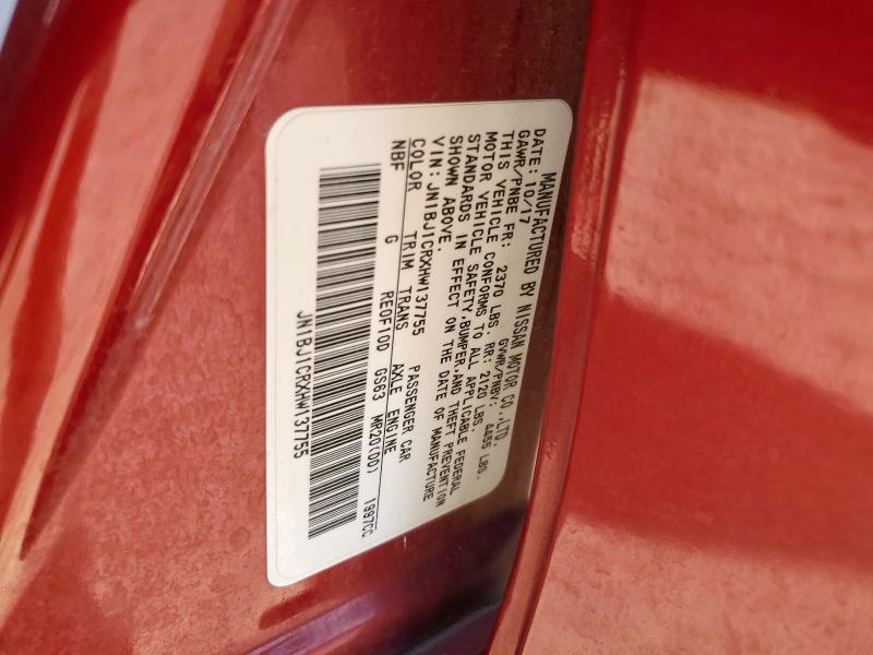 2017 NISSAN ROGUE SPOR JN1BJ1CRXHW137755