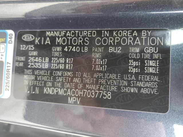 2017 KIA SPORTAGE L - KNDPMCAC0H7037758