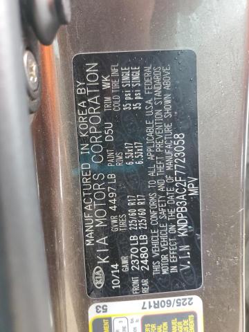 2015 KIA SPORTAGE L - KNDPB3AC2F7723058