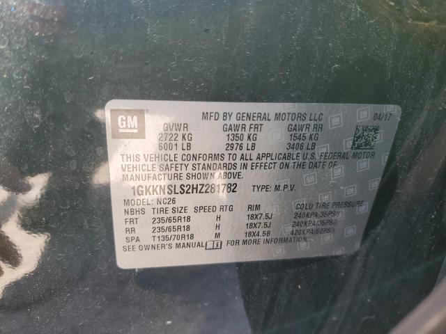 2017 GMC ACADIA SLE - 1GKKNSLS2HZ281782