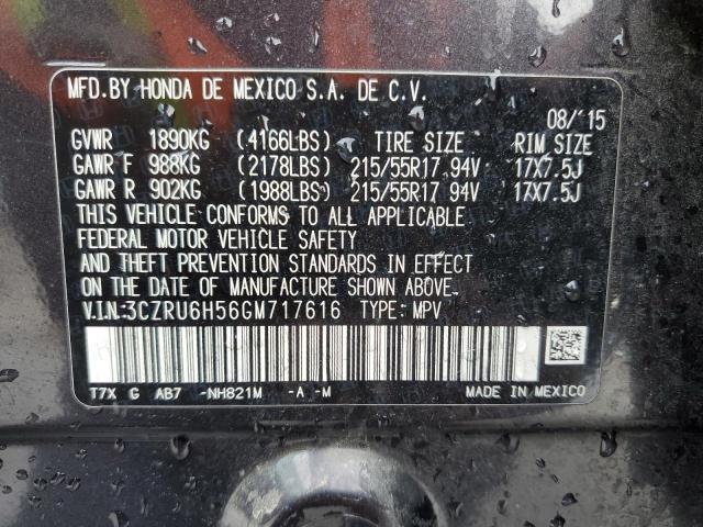 2016 HONDA HR-V EX - 3CZRU6H56GM717616
