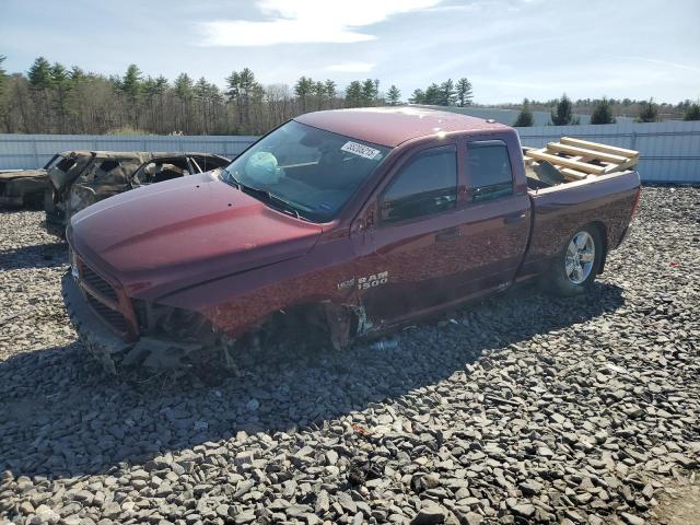 Vin: 1c6rr7ft6gs322137, lot: 55205215, ram 1500 st 2016 img_1