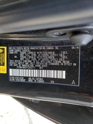 2015 LEXUS RX 350 BAS - 2T2BK1BA7FC255771