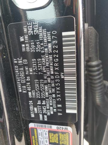 2024 KIA SPORTAGE S - 5XYK53DFXRG222370