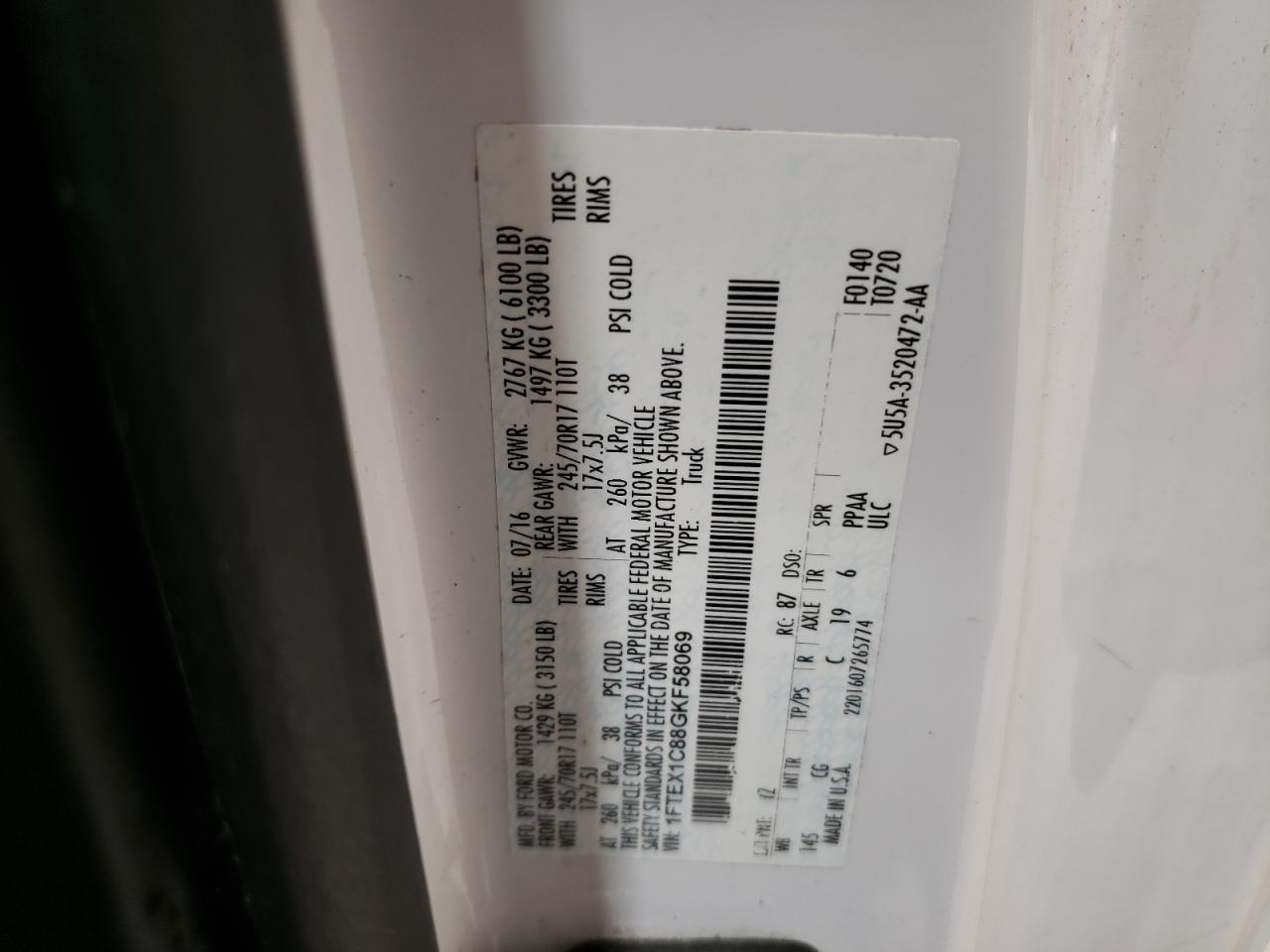 Lot #3305375299 2016 FORD F150 SUPER