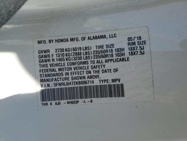 2019 HONDA ODYSSEY EX - 5FNRL6H72KB006714