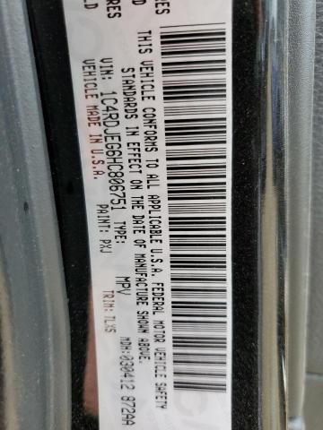 2017 DODGE DURANGO CI 1C4RDJEG6HC806751