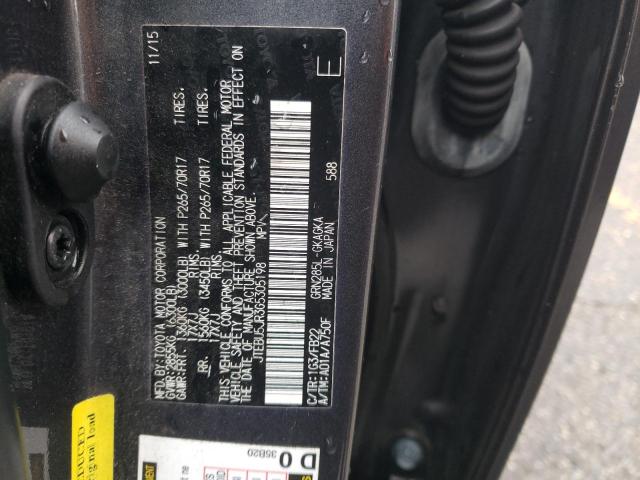 2016 TOYOTA 4RUNNER SR - JTEBU5JR3G5305198