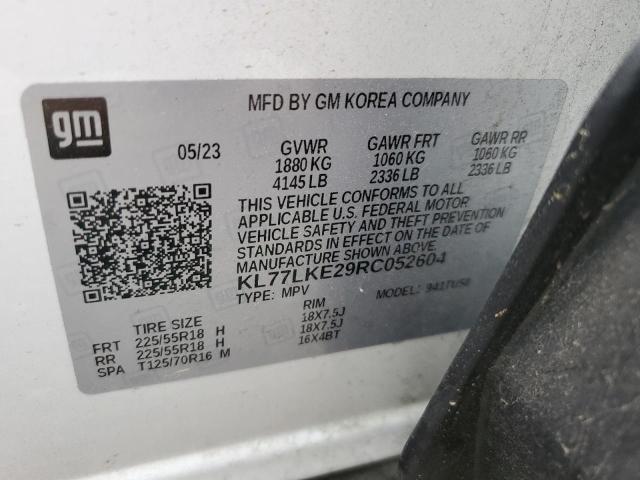 2024 CHEVROLET TRAX ACTIV - KL77LKE29RC052604