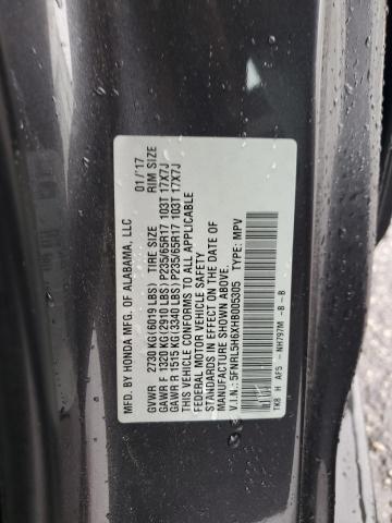 2017 HONDA ODYSSEY EX - 5FNRL5H6XHB005305