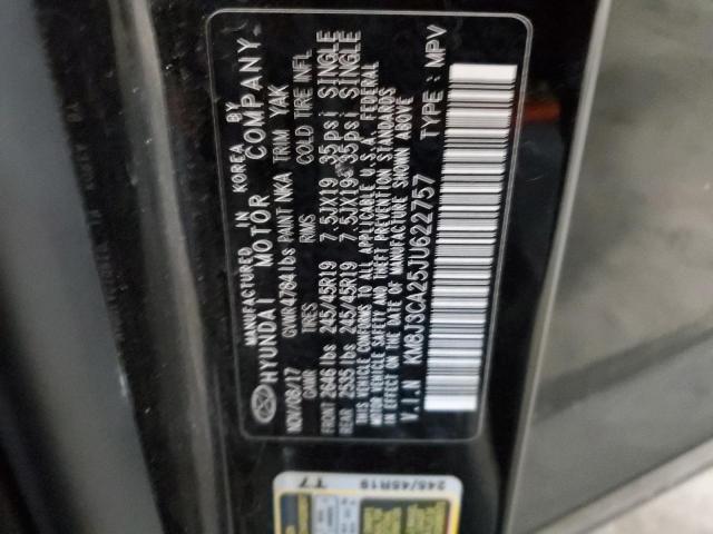 2018 HYUNDAI TUCSON VAL - KM8J3CA25JU622757