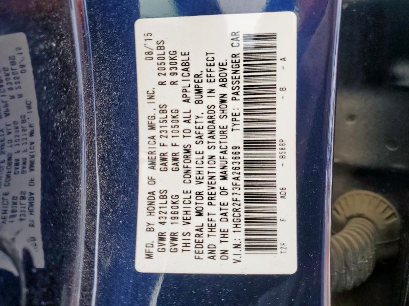 2015 HONDA ACCORD EX - 1HGCR2F73FA263669
