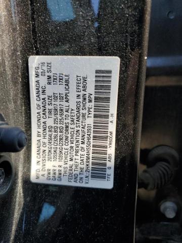 2016 HONDA CR-V EX - 2HKRM4H55GH643931