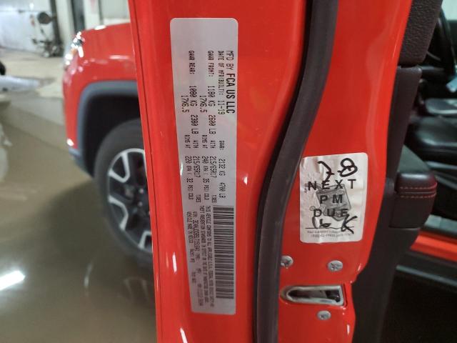 2020 JEEP COMPASS TR - 3C4NJDDB5LT151641