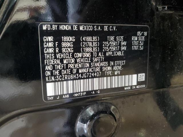 3CZRU6H34JG724407 2018 HONDA HR-V