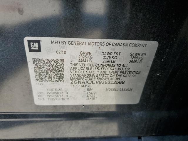 2018 CHEVROLET EQUINOX LT - 2GNAXJEV9J6312568