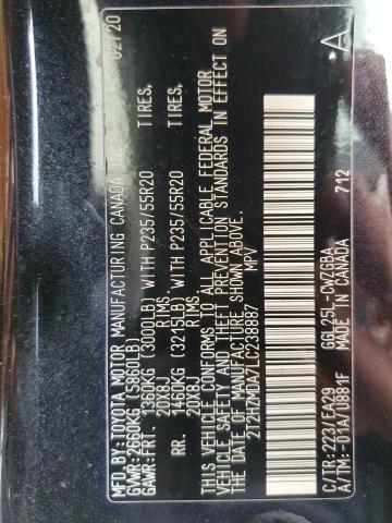 2020 LEXUS RX 350 - 2T2HZMDA7LC238887