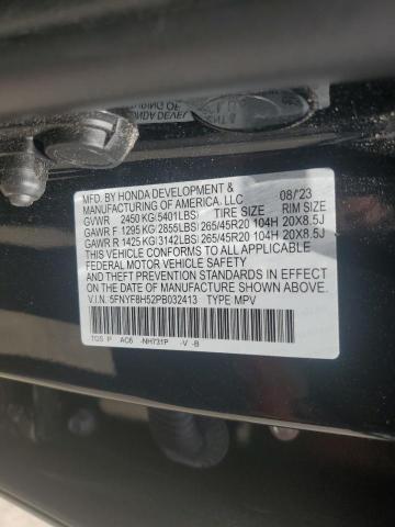 2023 HONDA PASSPORT E - 5FNYF8H52PB032413