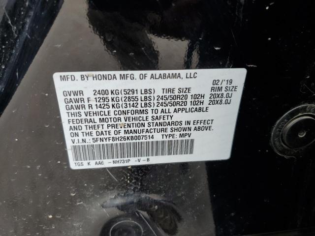 2019 HONDA PASSPORT S 5FNYF8H26KB007514