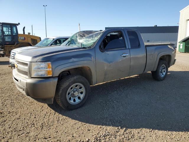 Vin: 1gcrkrea6cz229838, lot: 54892055, chevrolet all models k1500 ls 2012 img_1